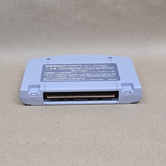 Pro Mahjong Tsuwamono, Nintendo 64 Japan Import Game, Pre-Owned, Box & Game Only - Picture 13 of 16